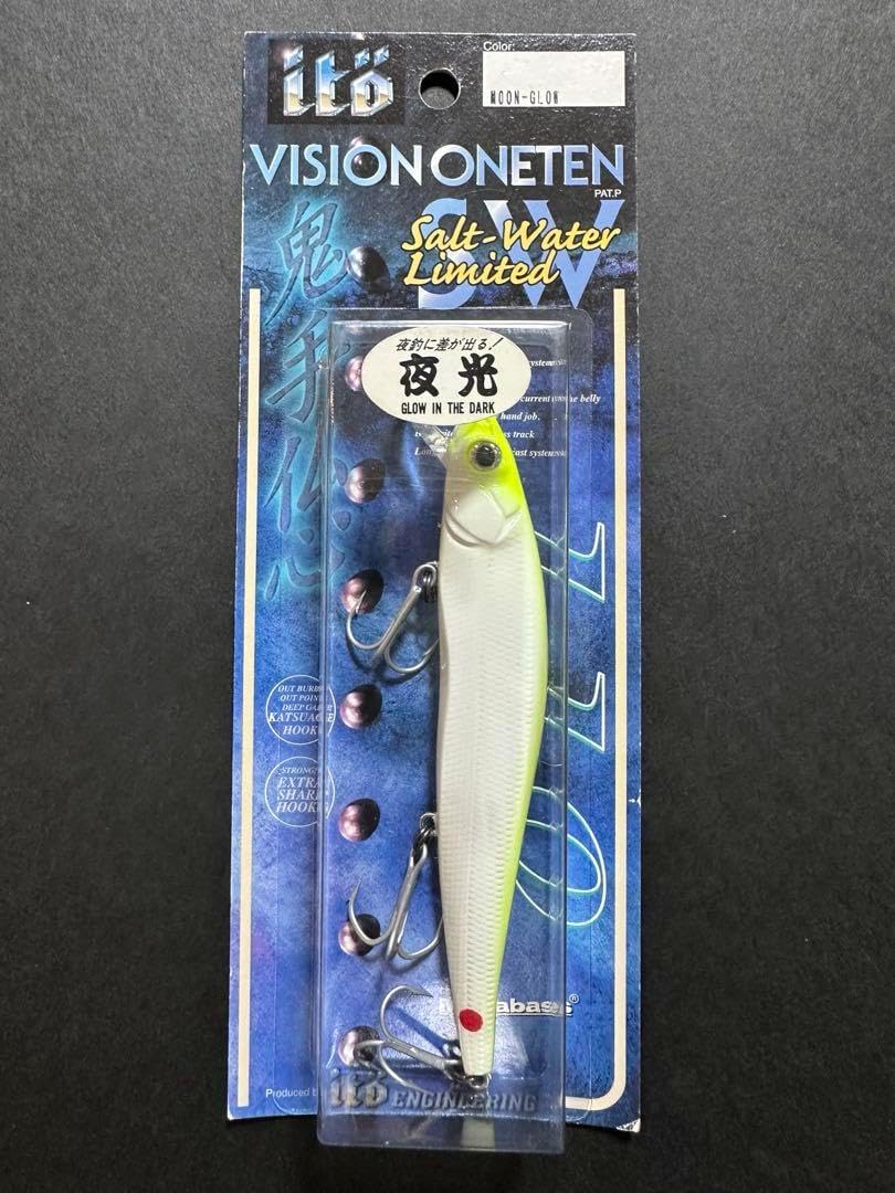 ラジコン 飛行機用 パーツ。 プロペラ スピンナー 詰め合わせ 楽天市場